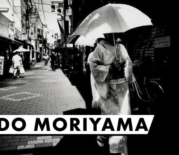 daido moriyama : l&rsquo;art de capturer l&rsquo;instant